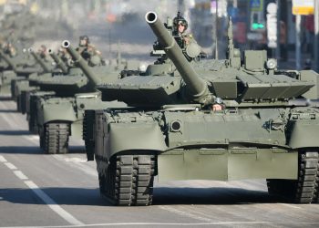 Танк Т-14 «Армата»