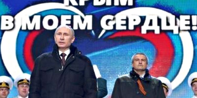 Путін та Аксьонов.