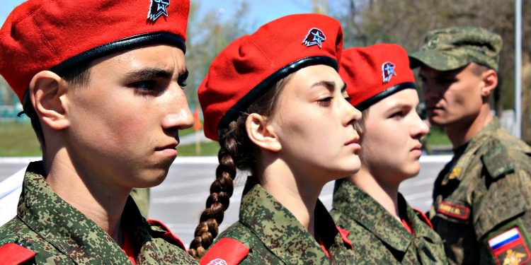 Юнармія РФ.