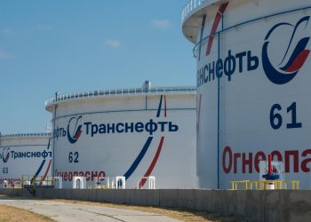 нафтопровід Дружба