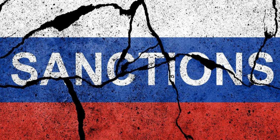 Російський прапор