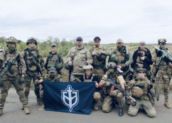 Російський добровольчий корпус