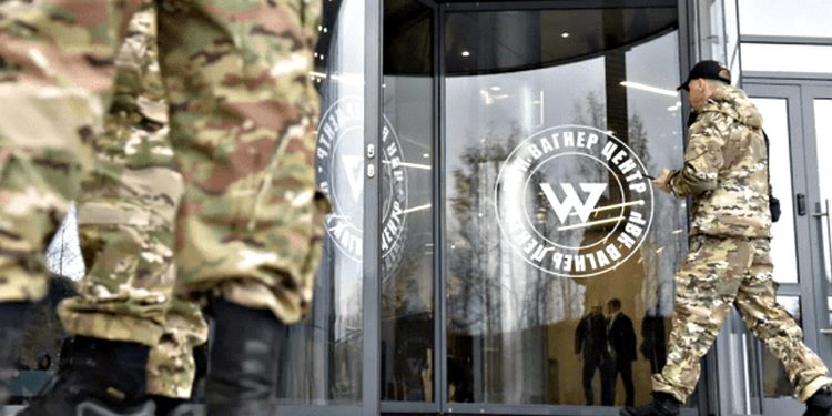 ПВК "Вагнер".