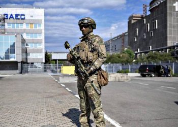 ЗАЕС зараз.