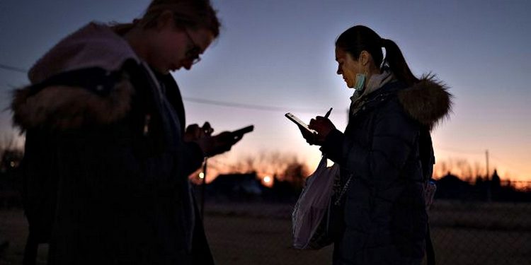 Немає Мережі.