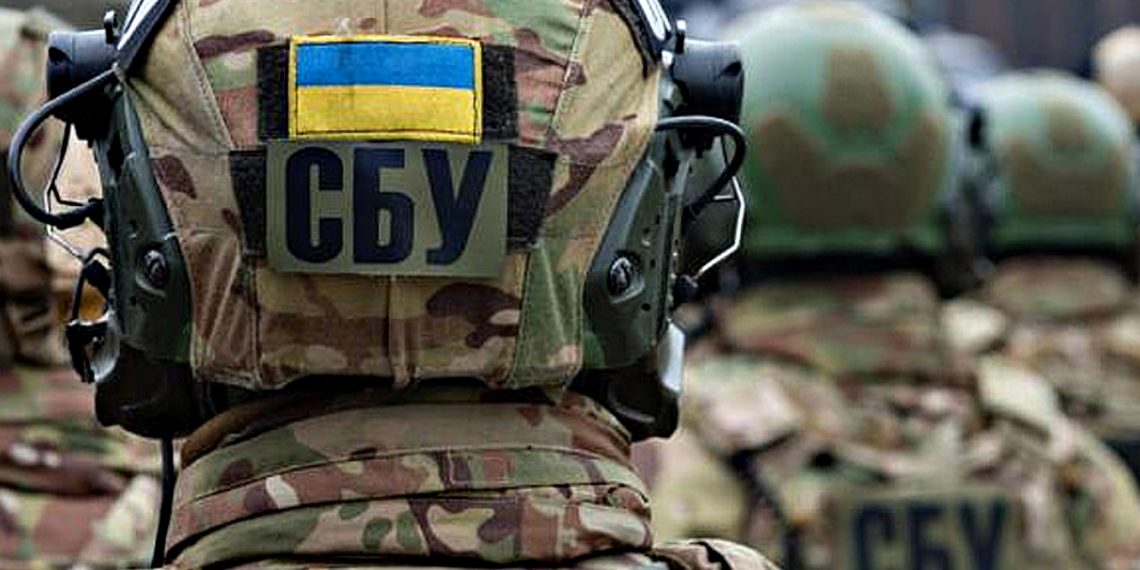 СБУ.