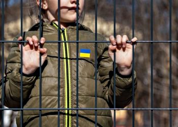 Діти України