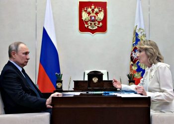 Путін.