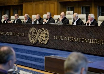 Гаазький трибунал