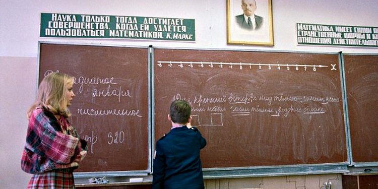 Школа у РФ.
