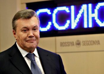 Янукович.