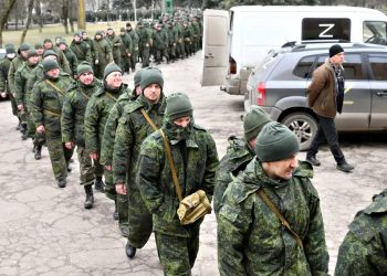 Мобілізація.