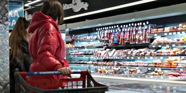 Супермаркет.