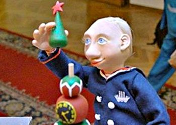 Путін.
