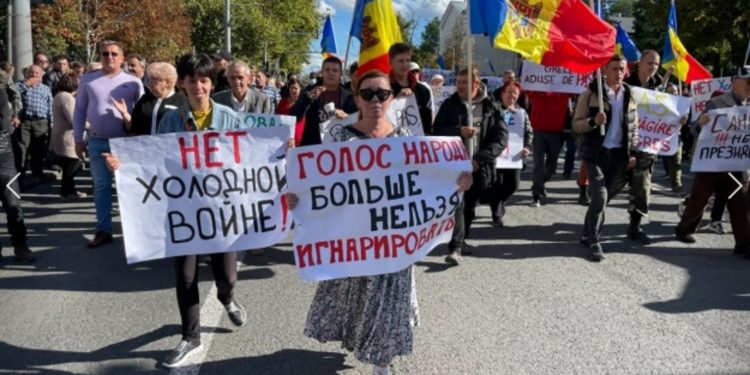 Протести в Молдові