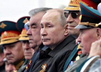 Путін і подільники.