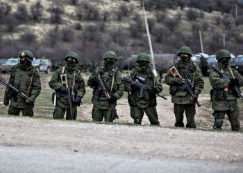 Російські окупанти.