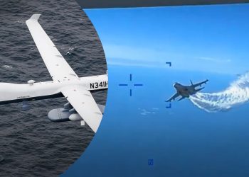 збиття американського безпілотника