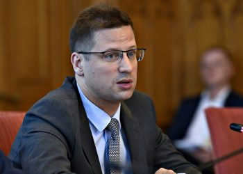 Гергей Гуйяш.