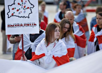 Протести у Білорусі.