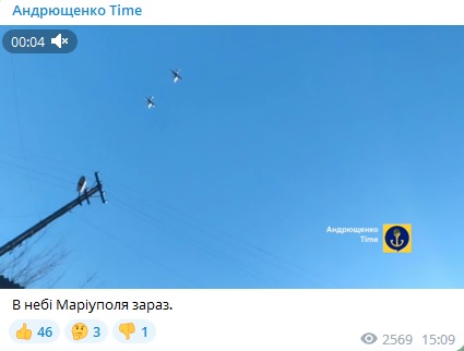 Навколо Маріуполя вибух за вибухом: РФ негайно підняла бойову авіацію в небо (ВІДЕО)