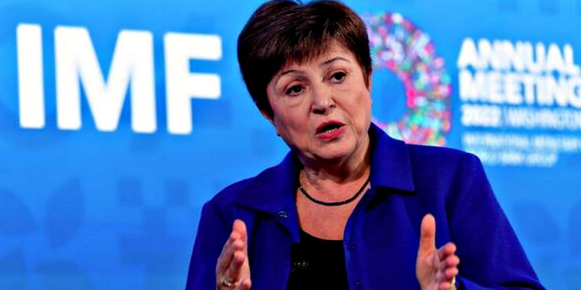 Кристаліна Георгієва.