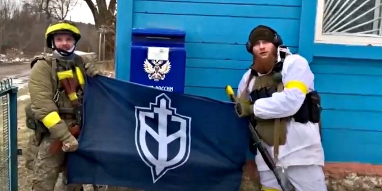 "Російський добровольчий корпус".