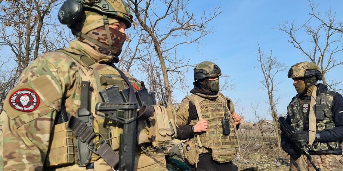 ПВК "Вагнер"