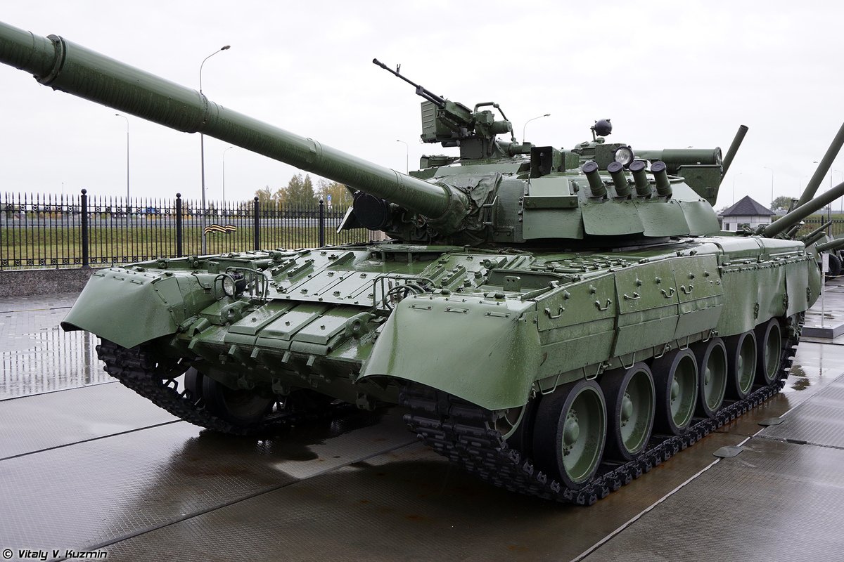 Танк Т-80УД