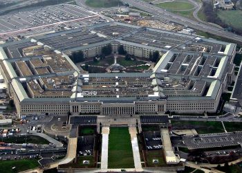 Пентагон.