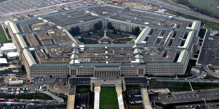 Пентагон.