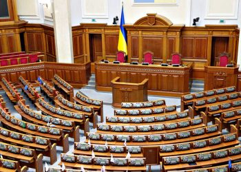 Верховна Рада України.