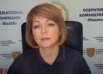 Наталя Гуменюк