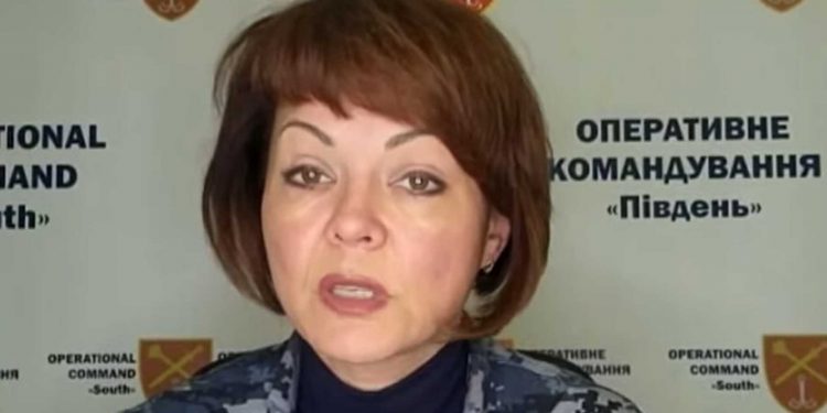 Наталя Гуменюк