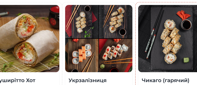 Как организована доставка суши из ресторана Ris по всей Одессе