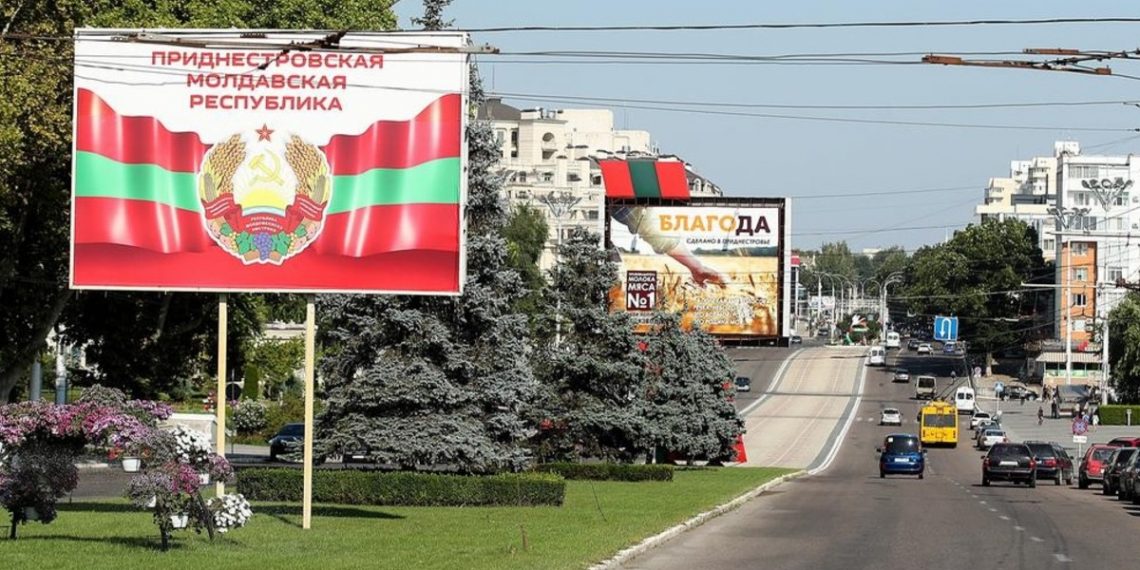 Невизнане Придністров'я
