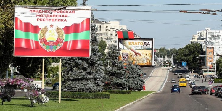 Невизнане Придністров'я