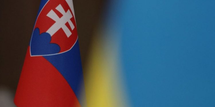 Словаччина і Україна