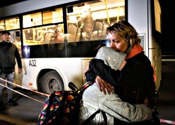 Депортація.