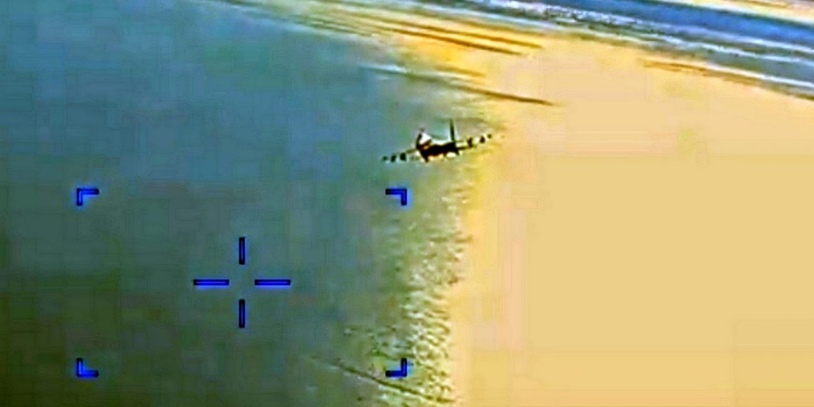 Атака на БПЛА.