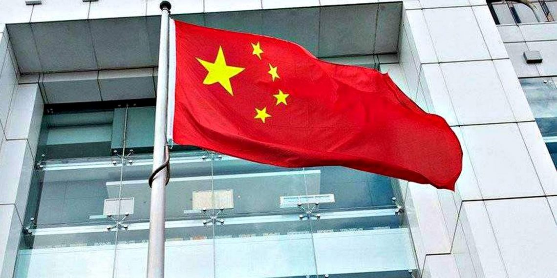 Прапор Китаю.