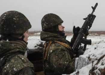 Військові РФ