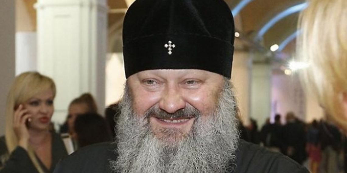 Павло Мерседес