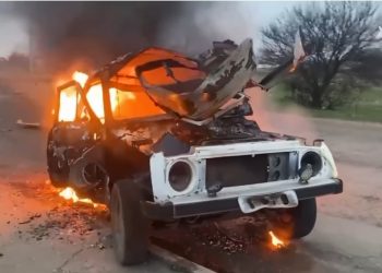 Підрив авто