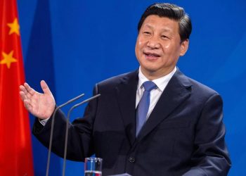 Сі Цзіньпін