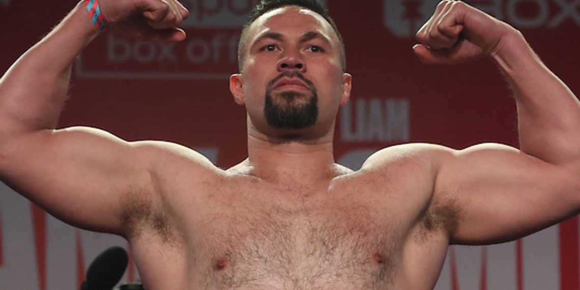 Джозеф Паркер