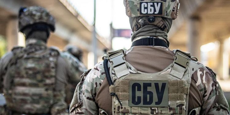 Служба безпеки України