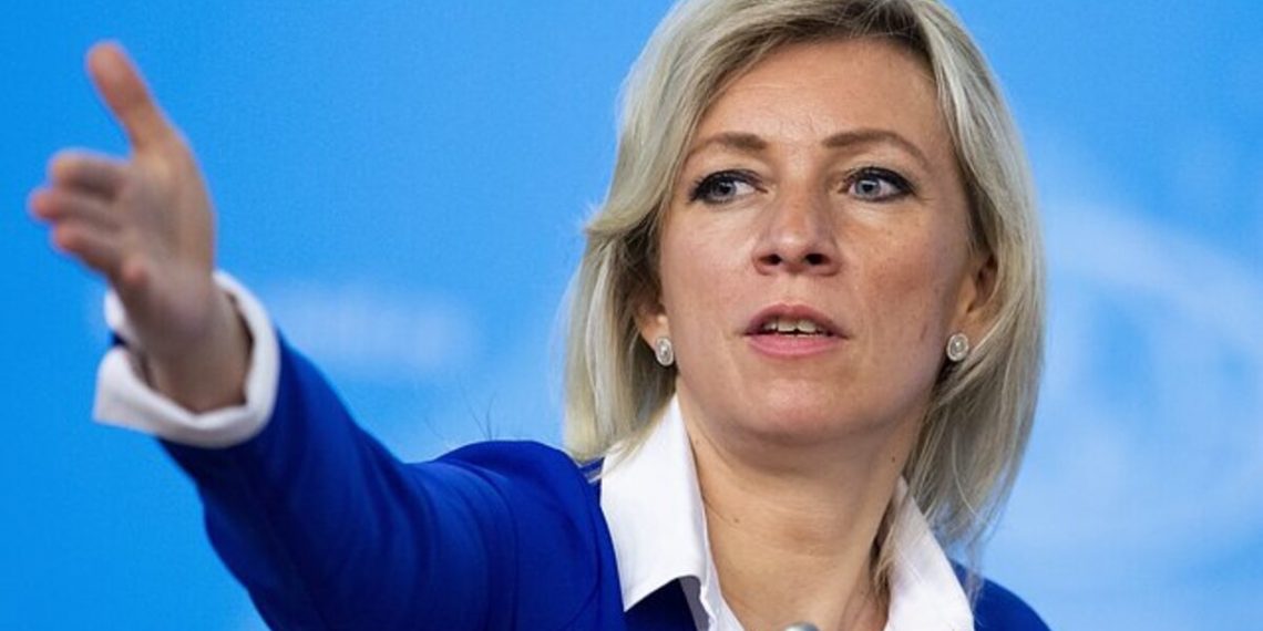 Марія Захарова