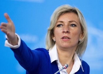 Марія Захарова