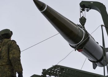 Ядерна зброя РФ